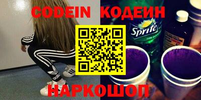 стафф Малгобек