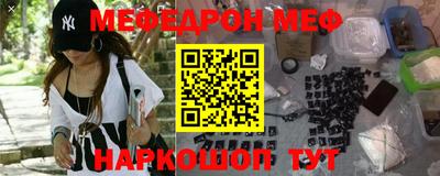 a pvp Малоярославец
