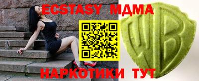a pvp Малоярославец