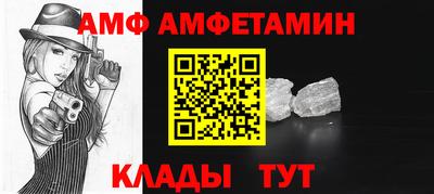a pvp Малоярославец