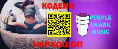 a pvp Малоярославец