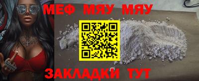a pvp Малоярославец